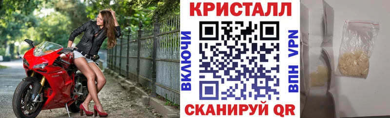 АМФ VHQ  shop как зайти  KRAKEN вход  Туринск  дарнет шоп 