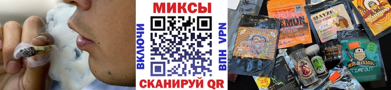БУТИРАТ BDO 33%  Туринск 