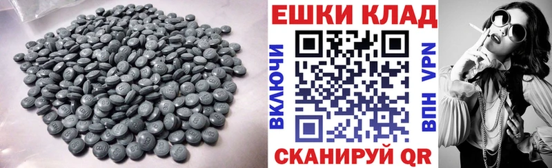 закладка  мега   ЭКСТАЗИ 300 mg  Туринск 