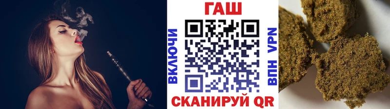 ГАШ Изолятор  Туринск 