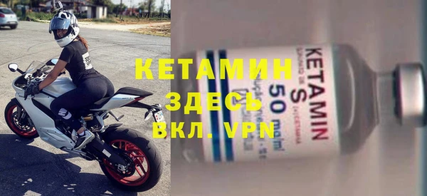 гашик Абинск
