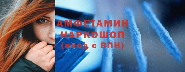 дмт Нефтегорск