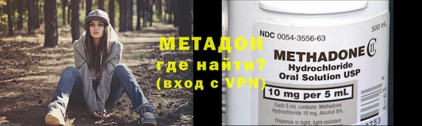гашик Абинск