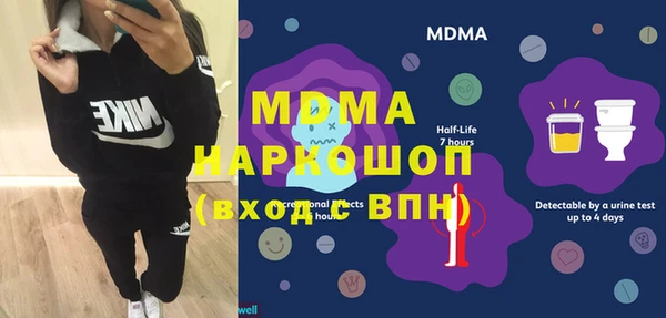 гашиш Нефтекумск