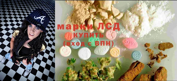 первитин Абаза