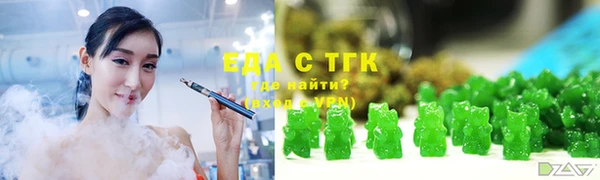 марки nbome Абдулино