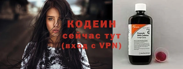 гашиш Нефтекумск