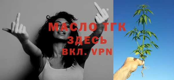гашик Абинск