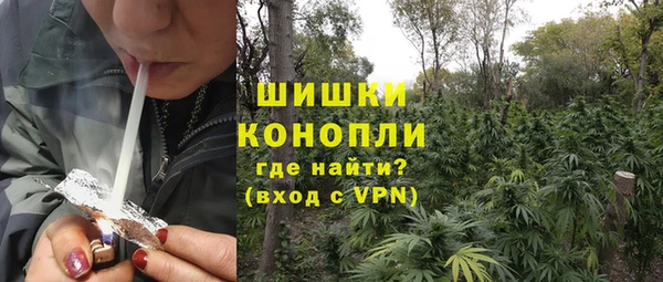 первитин Абаза