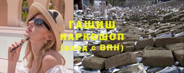 дмт Нефтегорск