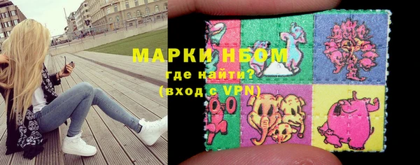 прущая мука Нея