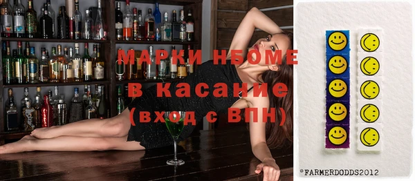 каннабис Алексин