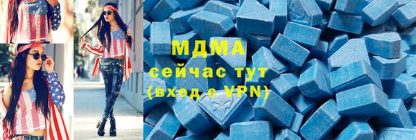 прущая мука Нея