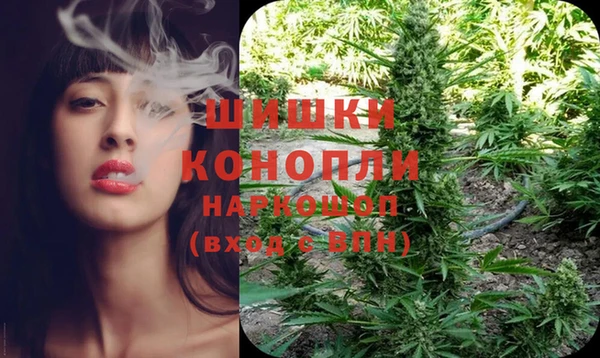 марки nbome Абдулино