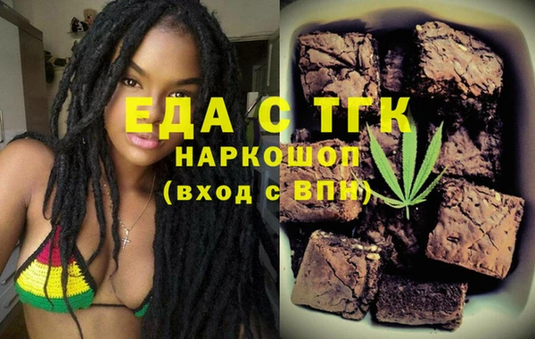 марки nbome Абдулино