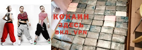 гашик Абинск
