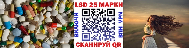 продажа наркотиков  Туринск  ЛСД экстази ecstasy 