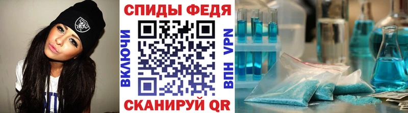 Первитин винт Туринск