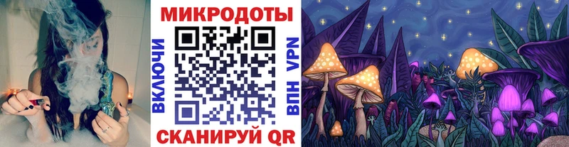 Галлюциногенные грибы GOLDEN TEACHER  Туринск 