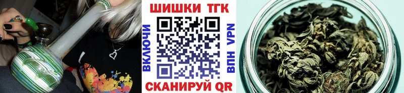 hydra сайт  как найти наркотики  Туринск  Каннабис гибрид 